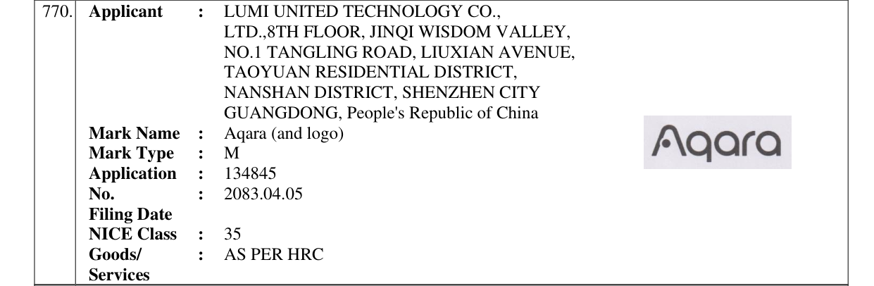 Original bulletin entry for Aqara (and logo)