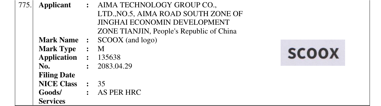 Original bulletin entry for SCOOX (and logo)