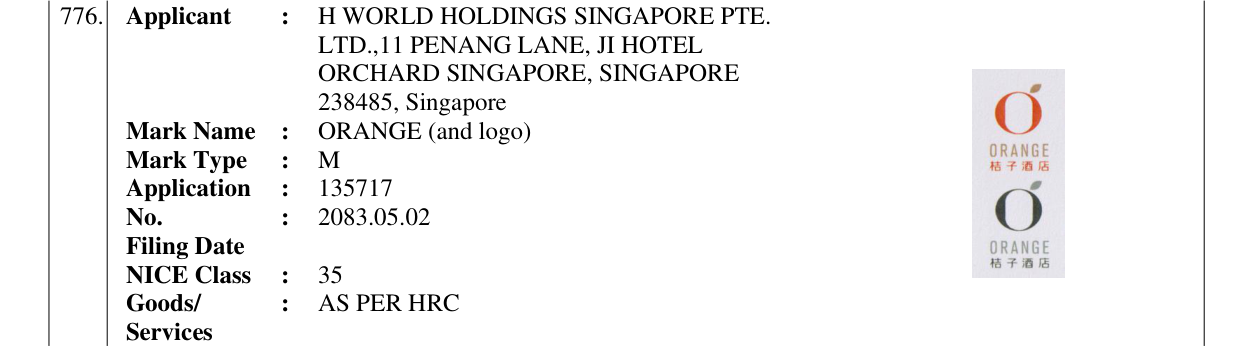 Original bulletin entry for ORANGE (and logo)