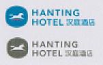 HANTING HOTEL (and logo) trademark logo