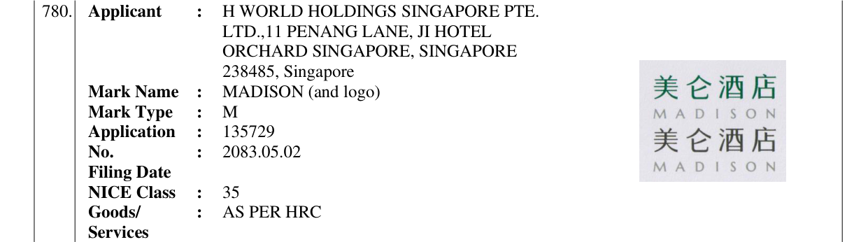 Original bulletin entry for MADISON (and logo)