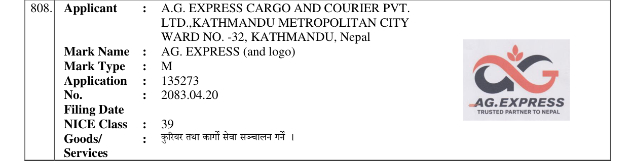 Original bulletin entry for AG. EXPRESS (and logo)