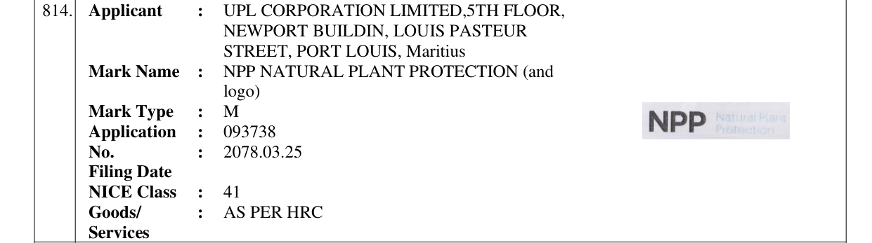 Original bulletin entry for NPP NATURAL PLANT PROTECTION (and logo)