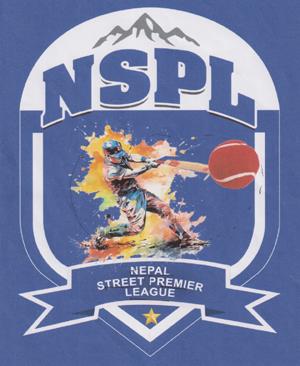 NSPL (and logo) trademark logo