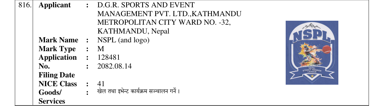 Original bulletin entry for NSPL (and logo)