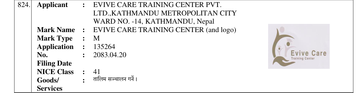 Original bulletin entry for EVIVE CARE TRAINING CENTER (and logo)
