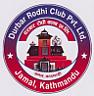 DURBAR RODHI CLUB PVT. LTD. (and logo) trademark logo