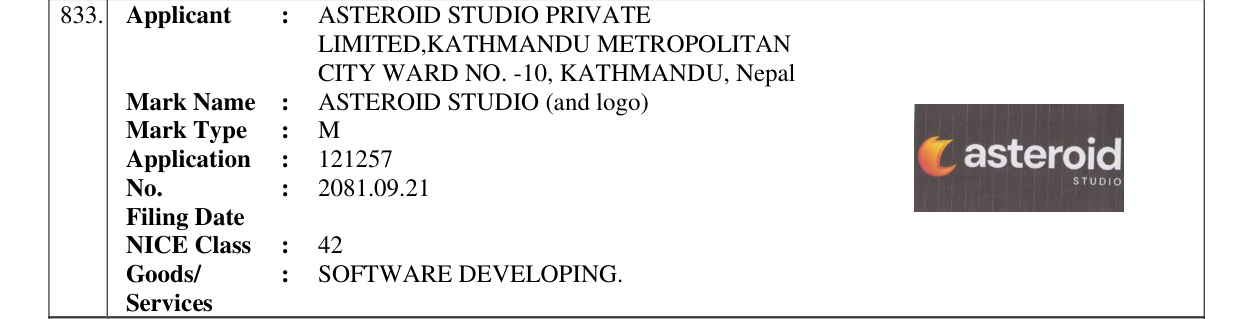 Original bulletin entry for ASTEROID STUDIO (and logo)