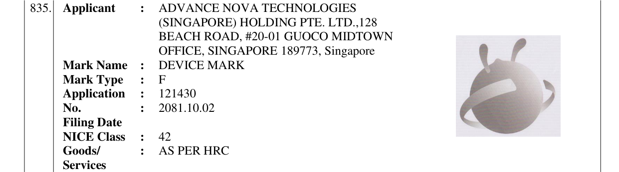 Original bulletin entry for DEVICE MARK