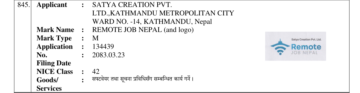 Original bulletin entry for REMOTE JOB NEPAL (and logo)