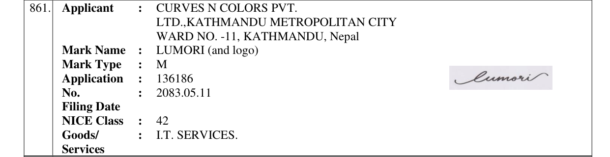 Original bulletin entry for LUMORI (and logo)