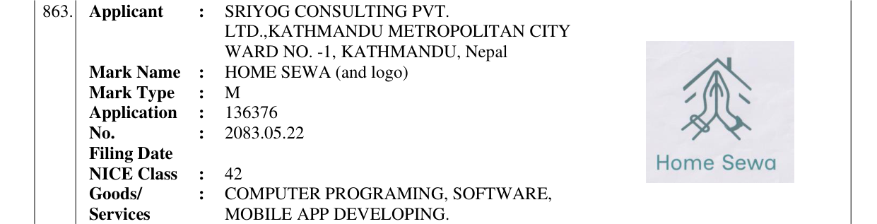 Original bulletin entry for HOME SEWA (and logo)