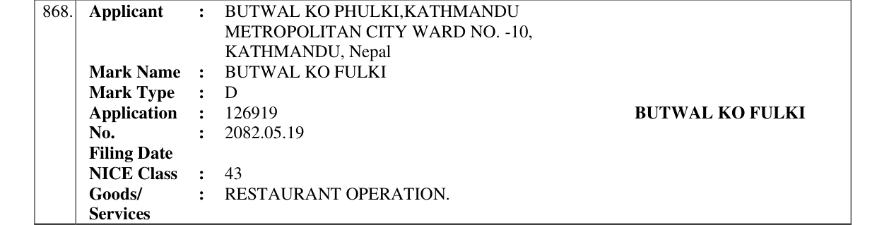 Original bulletin entry for BUTWAL KO FULKI