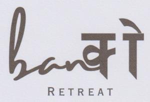BANKO RETREAT (and logo) trademark logo