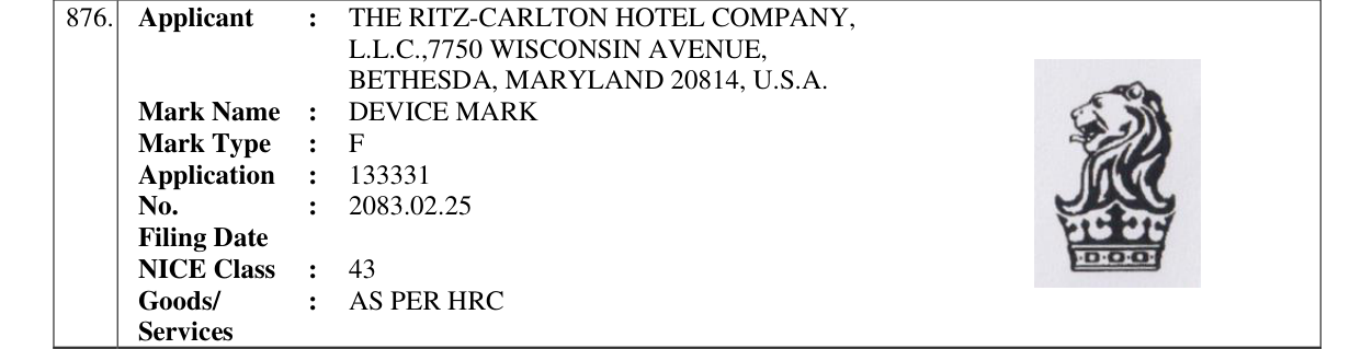 Original bulletin entry for DEVICE MARK