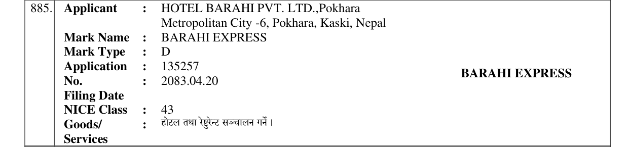 Original bulletin entry for BARAHI EXPRESS