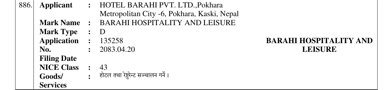 Original bulletin entry for BARAHI HOSPITALITY AND LEISURE
