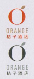 ORANGE (and logo) trademark logo