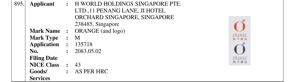 Original bulletin entry for ORANGE (and logo)