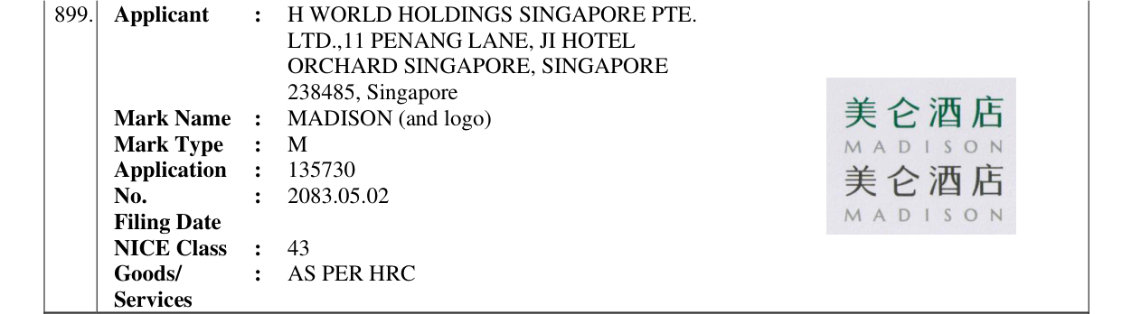 Original bulletin entry for MADISON (and logo)