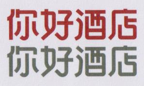 CHINESE SERIES MARK (and logo) trademark logo