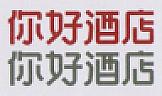 CHINESE SERIES MARK (and logo) trademark logo