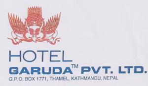 HOTEL GARUDA PVT. LTD. (and logo) trademark logo