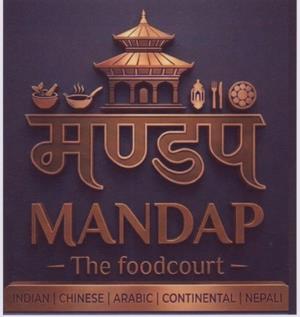 MANDAP (and logo) trademark logo