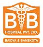B & B HOSPITAL (and logo) trademark logo