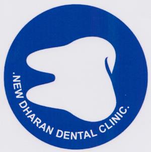NEW DHARAN DENTAL CLINIC (and logo) trademark logo