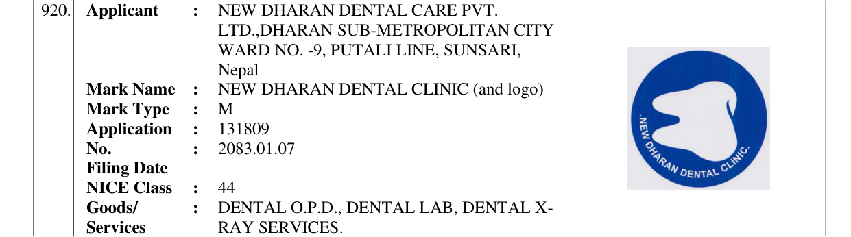 Original bulletin entry for NEW DHARAN DENTAL CLINIC (and logo)