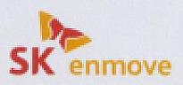SK enmove (and logo) trademark logo