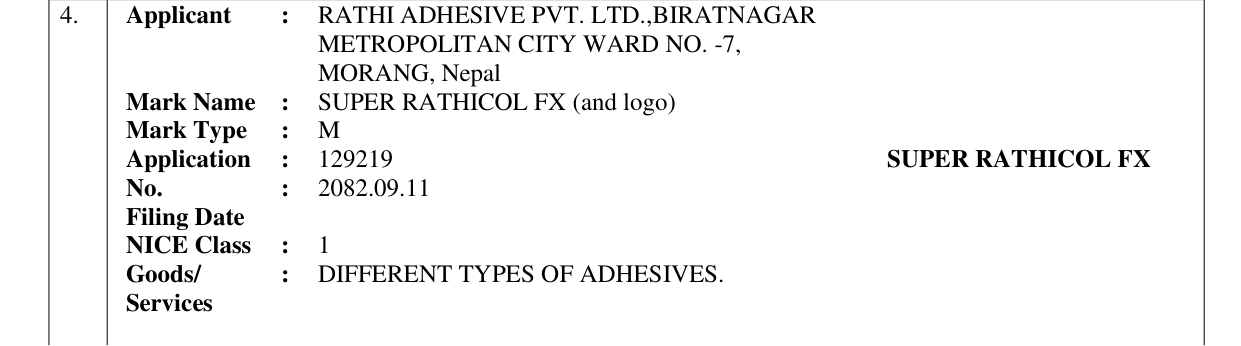 Original bulletin entry for SUPER RATHICOL FX with Logo
