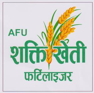 AFU SHAKTI KHETI FERTILIZER (and logo) trademark logo
