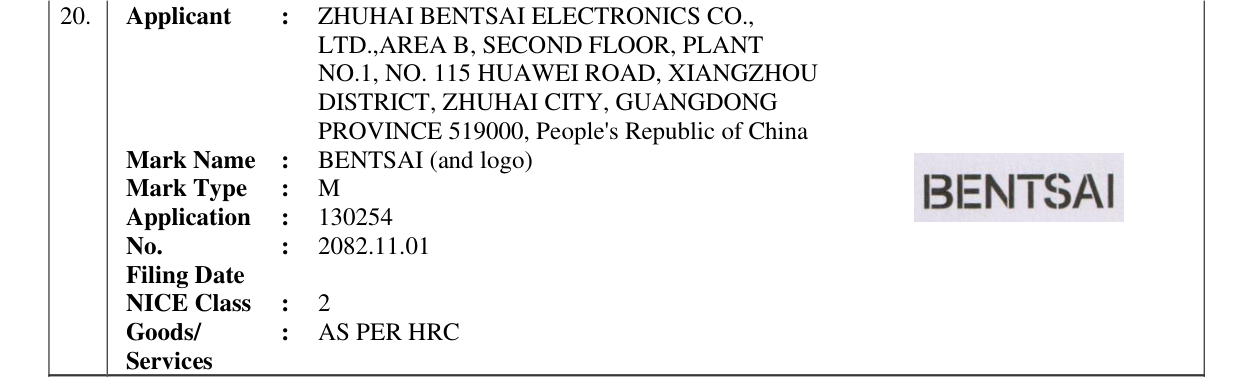 Original bulletin entry for BENTSAI (and logo)