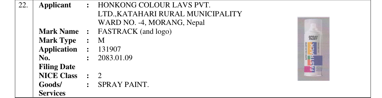 Original bulletin entry for FASTRACK (and logo)