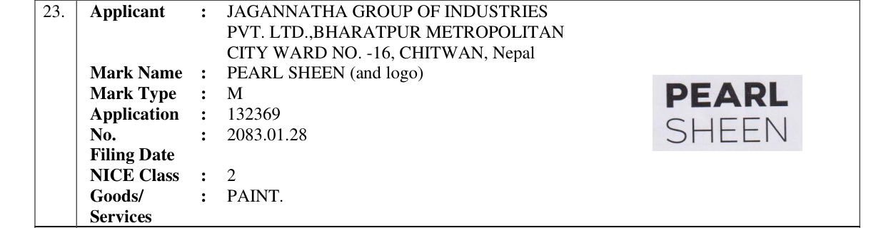Original bulletin entry for PEARL SHEEN (and logo)