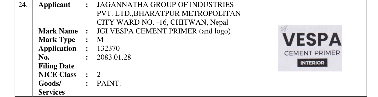 Original bulletin entry for JGI VESPA CEMENT PRIMER (and logo)