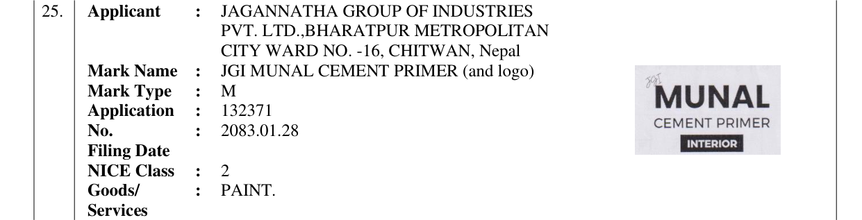 Original bulletin entry for JGI MUNAL CEMENT PRIMER (and logo)