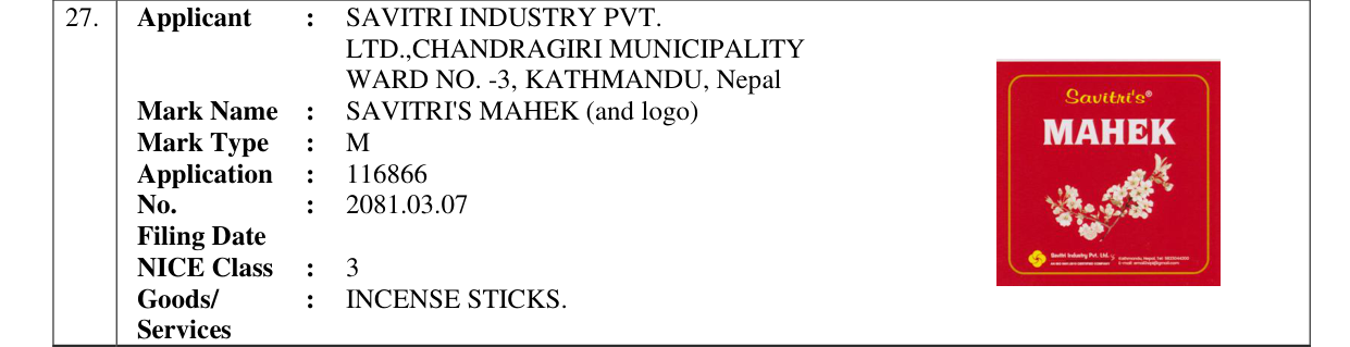 Original bulletin entry for SAVITRI'S MAHEK (and logo)