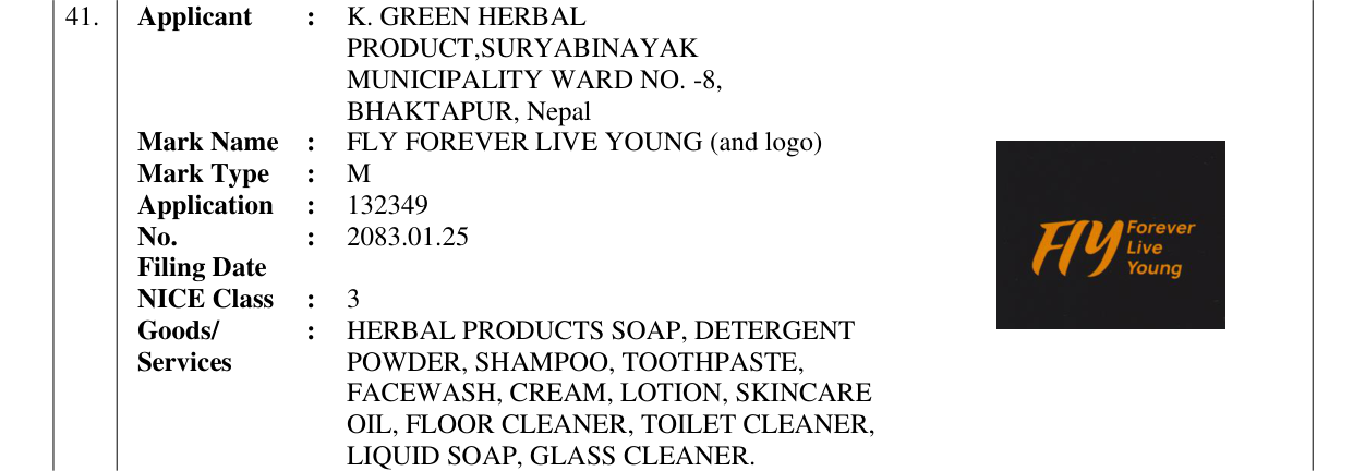 Original bulletin entry for FLY FOREVER LIVE YOUNG (and logo)