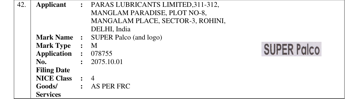 Original bulletin entry for SUPER Palco (and logo)