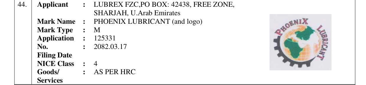 Original bulletin entry for PHOENIX LUBRICANT (and logo)