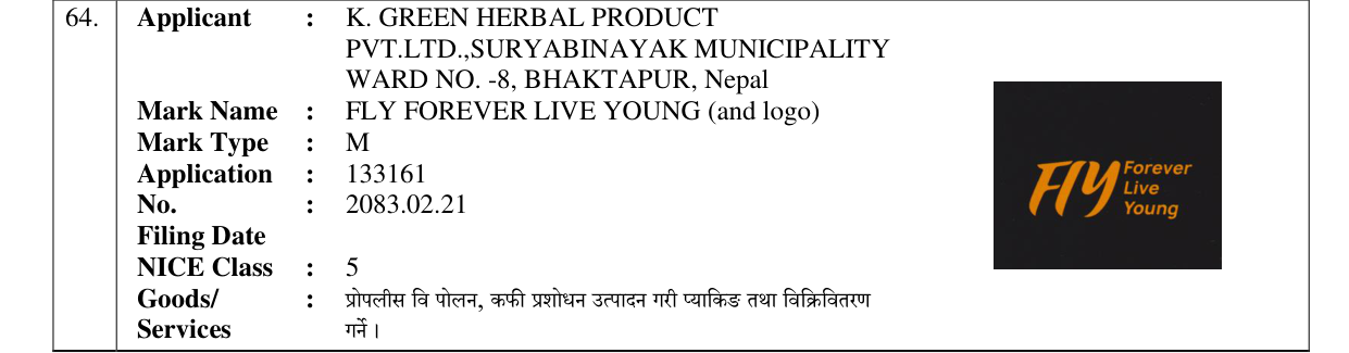 Original bulletin entry for FLY FOREVER LIVE YOUNG (and logo)
