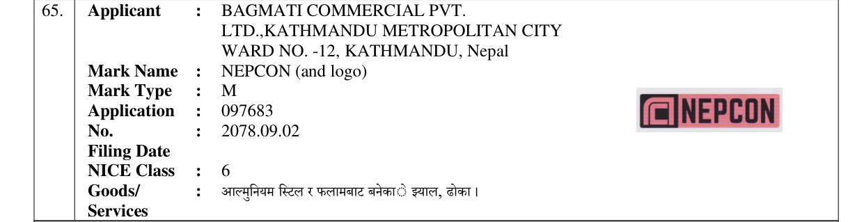 Original bulletin entry for NEPCON (and logo)