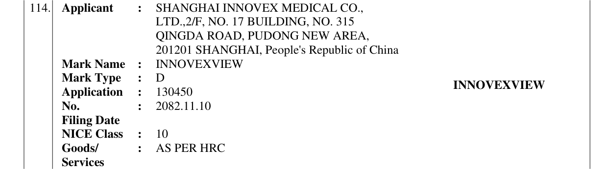 Original bulletin entry for INNOVEXVIEW