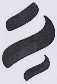 DEVICE MARK trademark logo