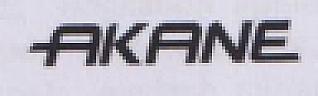 AKANE (and logo) trademark logo