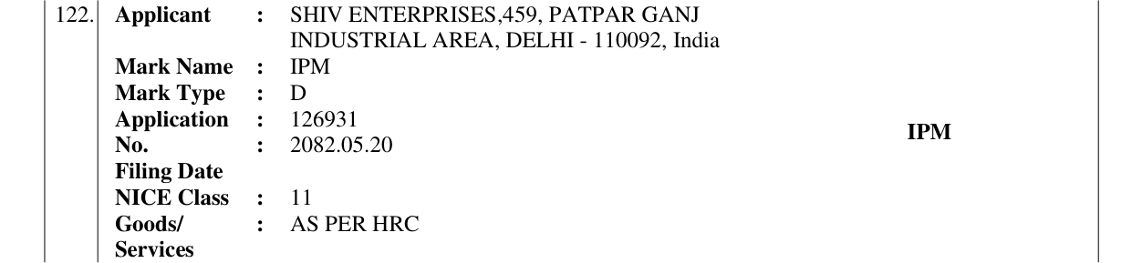 Original bulletin entry for IPM