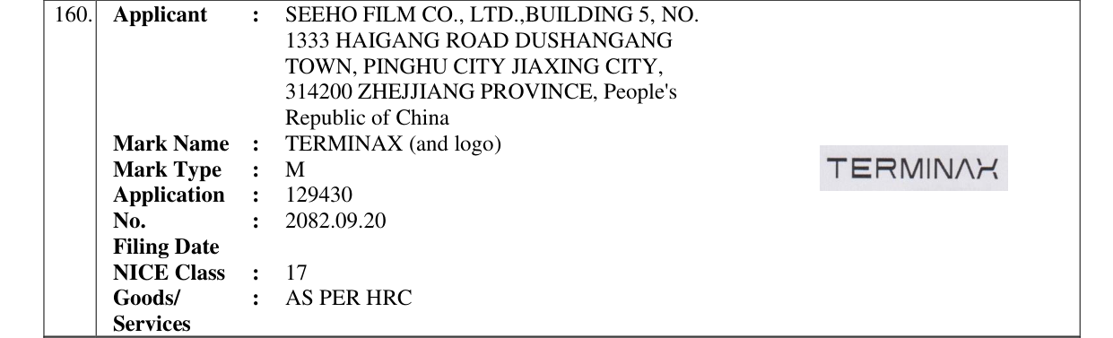 Original bulletin entry for TERMINAX (and logo)